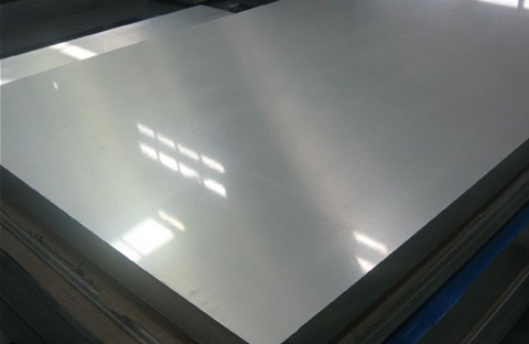 Industrial Metal Materials